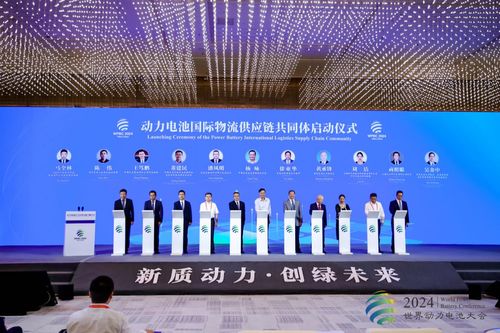 共建全球綠色通道 順豐加入動力電池國際物流供應鏈共同體