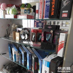 碩發手機電腦維修中心 專業計算機維修服務，助您高效解決電腦難題