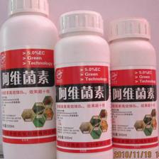 攜手盧彥村個體經營，共創農藥代理新未來——全國免費代理火熱招募中